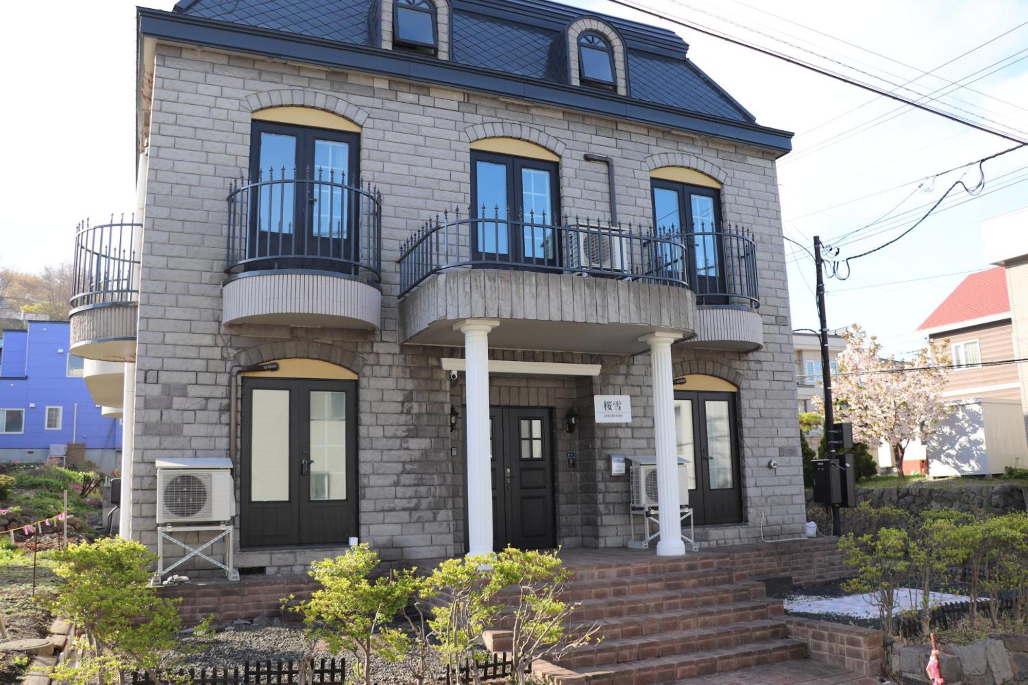 Hotel Sakurayuki Otaru Exterior foto