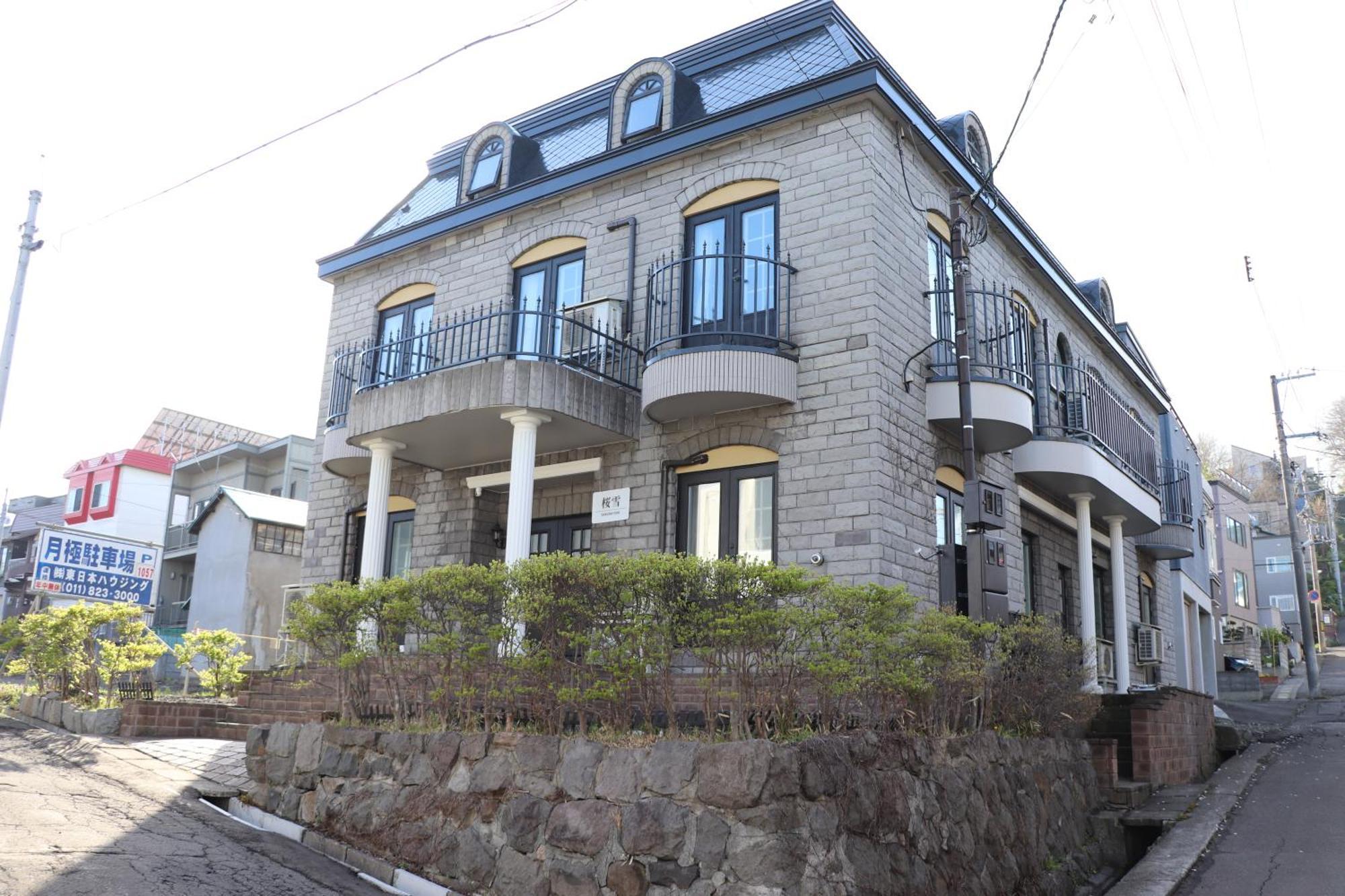 Hotel Sakurayuki Otaru Exterior foto
